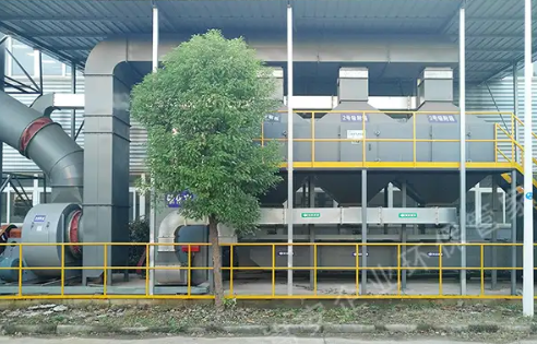 VOCs�����O�����̿+rto3