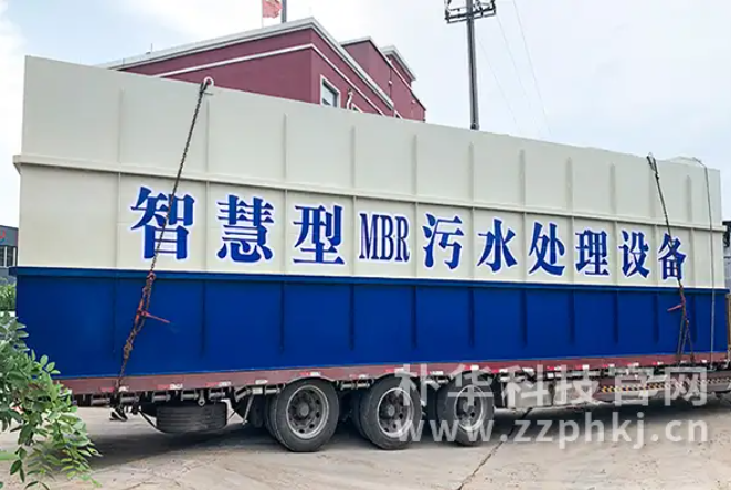 ��ˮ̎����ˮ�|(zh��)�����������ǳ�����б�ܶ�����